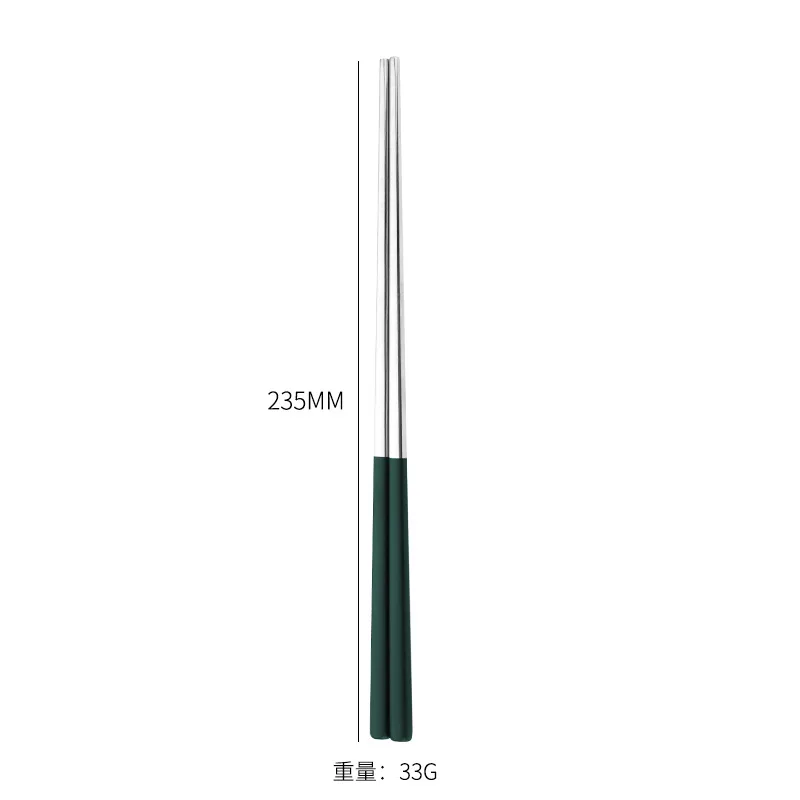 Green silver