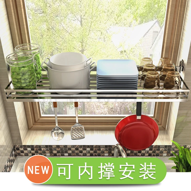 Kitchen rack wall hanging sink leaching bowl rack 304 stainless steel put dishes pan rack supplies Kitchen rack wall hanging sink leaching bowl rack 304 stainless steel put dishes pan rack supplies