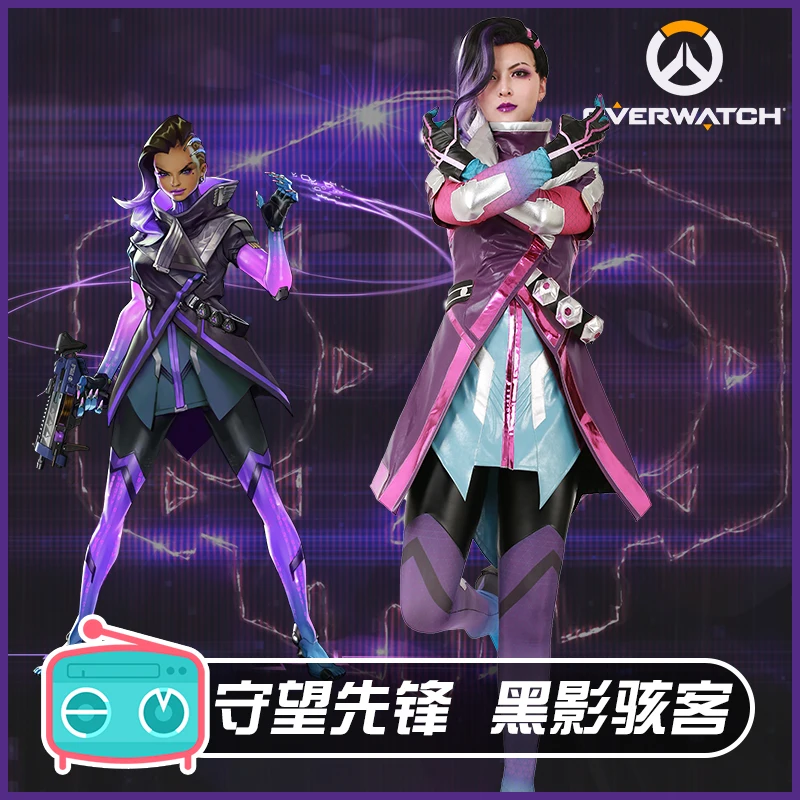 OW Sombra Косплей Костюм Хэллоуин Униформа рубашка+ брюки+ пальто+ перчатки S-XL
