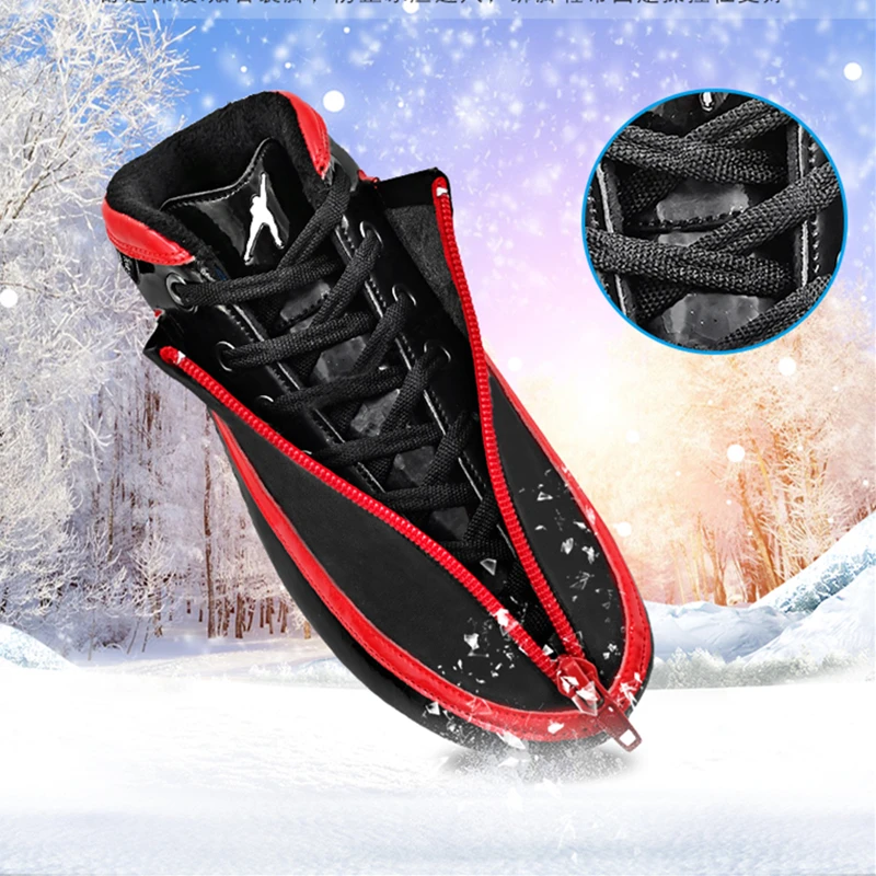 Long Track Speed Skates 4