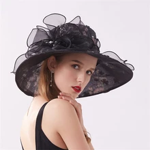 Дизайн цветок хорошего качества формальная шелковая шляпа для праздника банкета свадьбы церкви