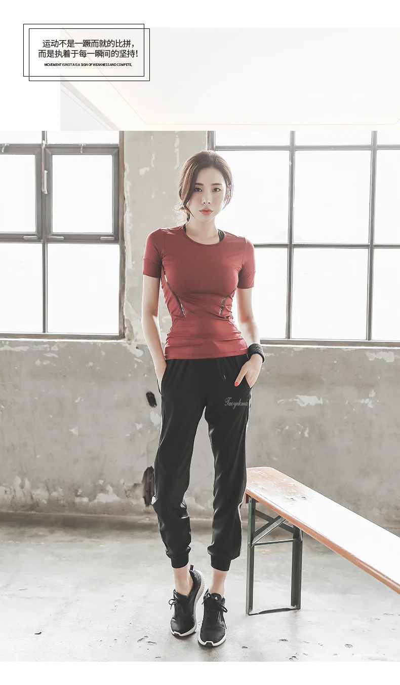 The ultra-Fire De Fu pants female Korean version of the Summer loose harness pin 9 to the casual pants leggings