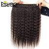 Tissage en lot malaisien 100% naturel Remy Yaki – cheveux crépus lisses, extensions de cheveux, 10 pièces/lot, offres en lots ► Photo 3/6