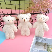 Porte clés en peluche perle, ours en peluche, pendentif, jouet de maternelle, peluche Anime, cadeau de noël