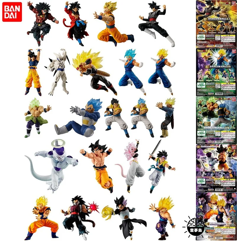 Bandai Genuine Gashapon Toys Dragon Ball Vegeta Iv Broli Trunks Son Goku Burdock Gotenks Action Figure Model Toys
