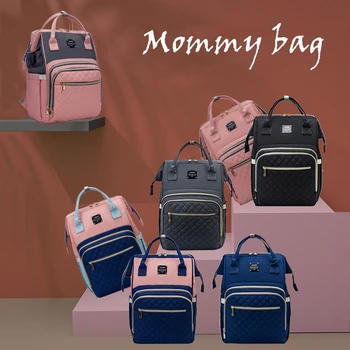 

Multifunction Urine Pad Diaper Bag Fashion Diaper Bag Baby Mom Backpack Maternity Nursing Bag Nappy Storage Organization Bag