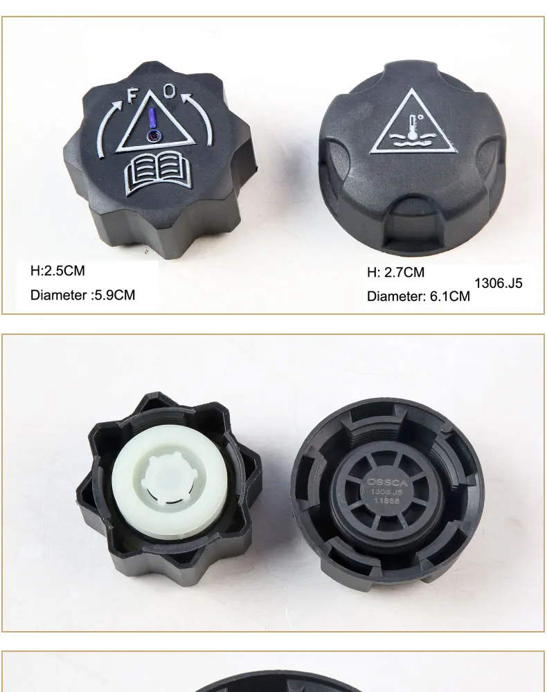 Auto cooling fluid expansion radiator cap is suitable for the Peugeot 301 308 407 406 106 107 206 207 307 308 C2 Citroen C3 C4