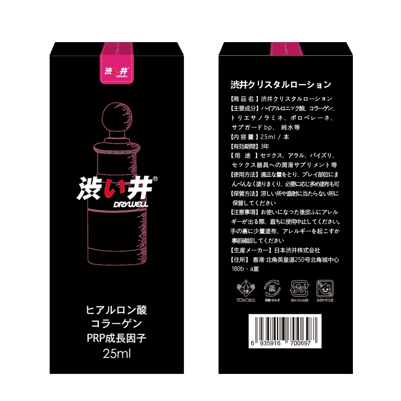 9518f22c-5439-8640-6c62-4d641ba77de9