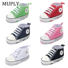 baby sneakers online