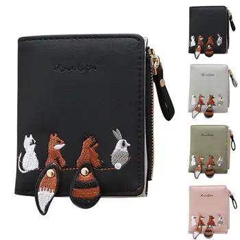 

Fashion Women Wallet Creative Embroidery Animal Card Pouch Clutch Wallet Card Wallet Mini Coin Purse