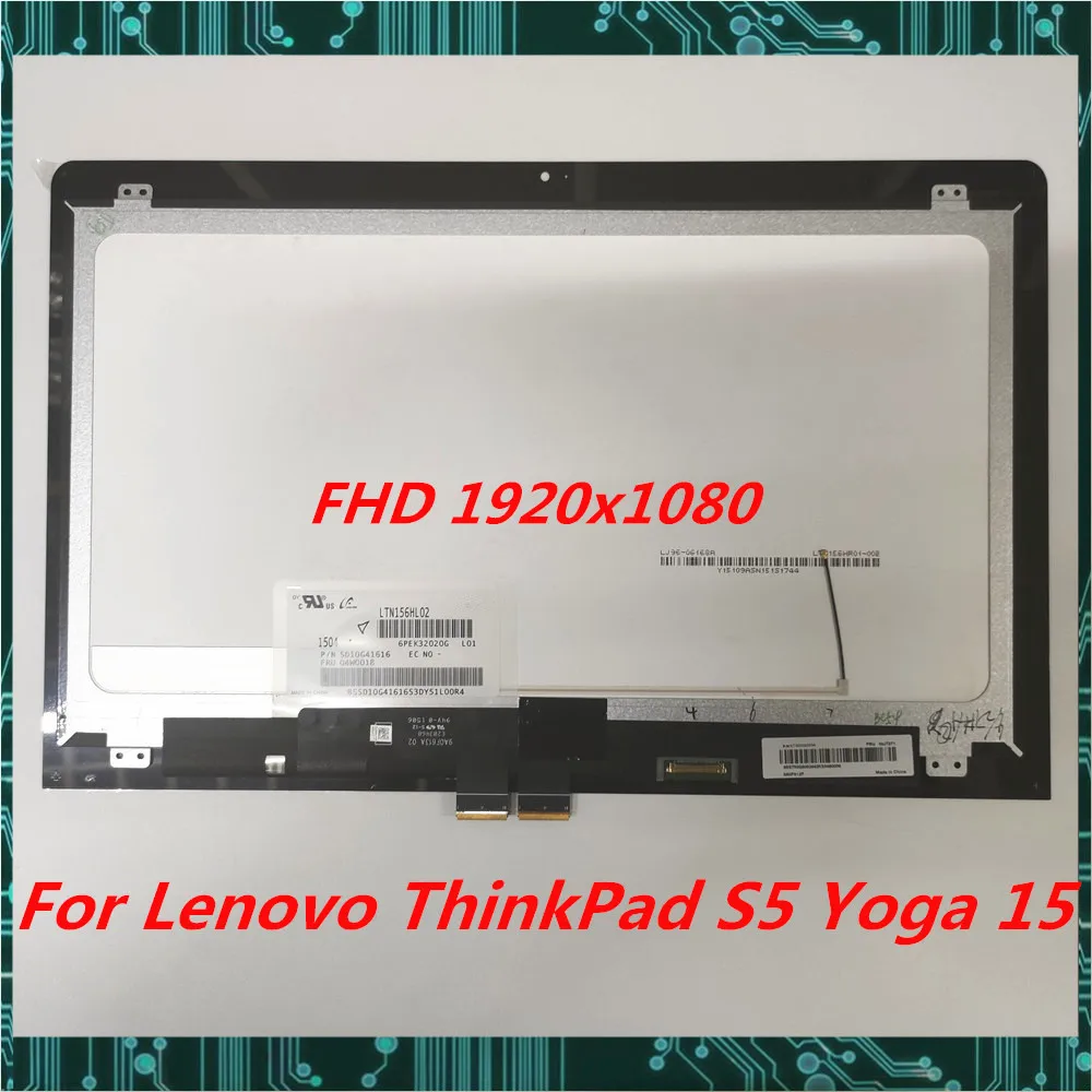 15," ЖК-дисплей сенсорный экран в сборе для lenovo ThinkPad S5 Yoga 15 20DQ 20DQ0038GE ультрабук LTN156HL02 FHD 1920X1080 протестирован