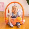 Sofa Set Support Seat Cover Baby Plush Chair Cartoon Learning Sit Plush Chair Toddler Nest Puff Washable With Rod Toys No Fill ► Photo 3/6