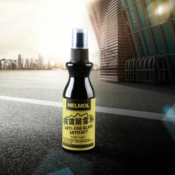 

Car Window Glass Bathroom Anti-fog Agent Cleaner Auto Cleaning Car Accessories Windshield Anti-fogging Agent New