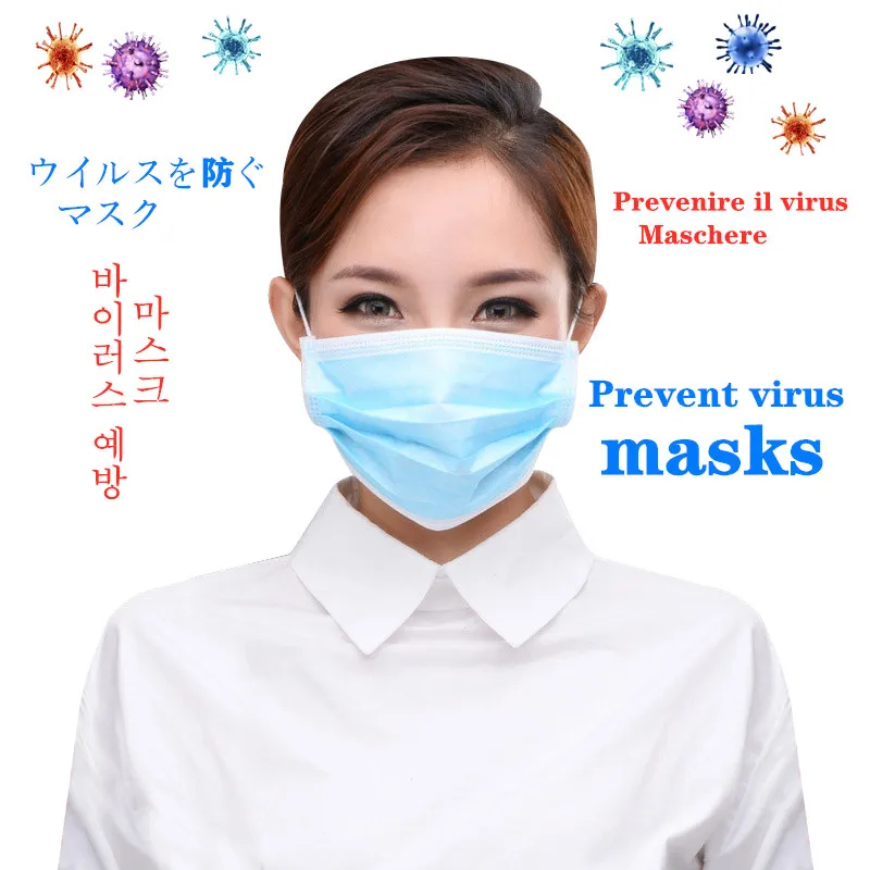 

50pcs Disposable Mask Virus Nonwove 3 Layer Ply Filter Mouth Face Mask Dust BFE95 Meltblown Mouth Masks Anti-dust virus Safe