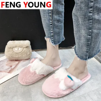 

Women Fluffy Slippers Shoes Woman Cross Belt Fur Slippers Home Slides Ladies Furry Ladies Sweet Cute Home Indoor Flip Flops
