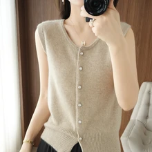 

2021 Autumn and Winter New Cashmere Sweater Pearl Button Knitted Sweater Women Sleeveless Slim Round Neck Wild Vest Cardigan