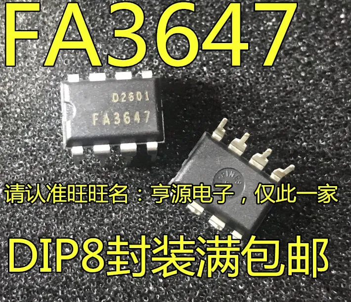 

3647 FA3647 DIP8