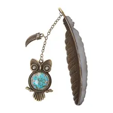 Светящаяся Ночная Сова наклейка-закладка для чтения перо книга канцелярские принадлежности студенческий подарок LX9A