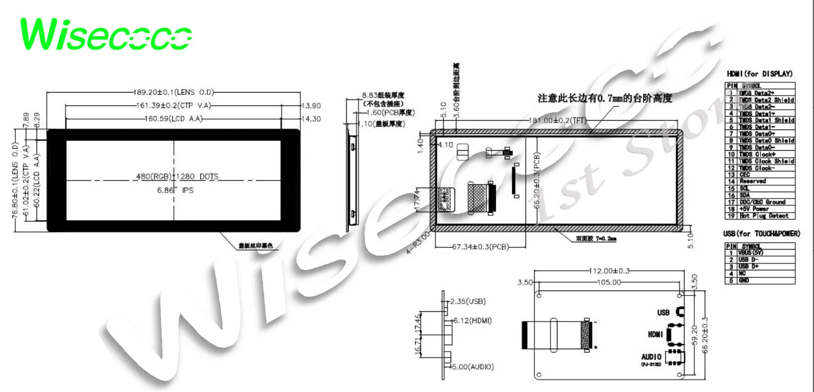 Cheap Painéis e LCDs p tablet