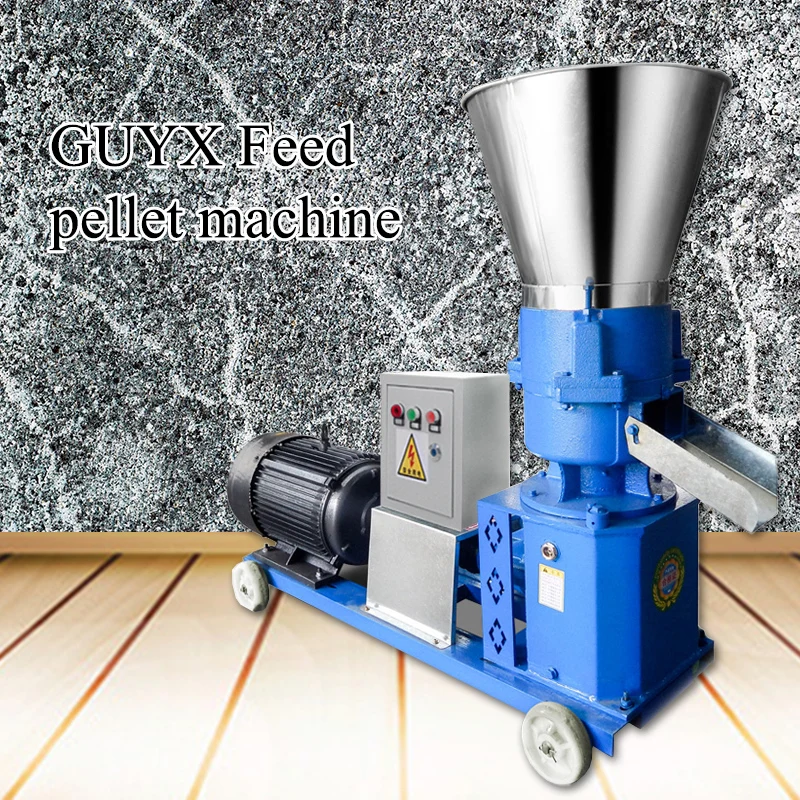 Commercial Pellet Mill Wet and Dry Feed Pellet Machine Pellet Press