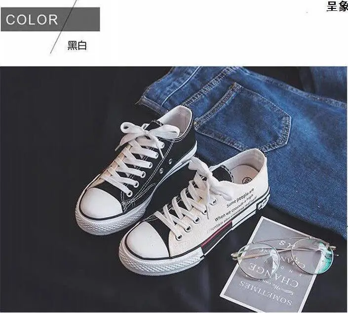 Хаки new wild net red white shoes canvas shoes women free delivery - Цвет: Хаки