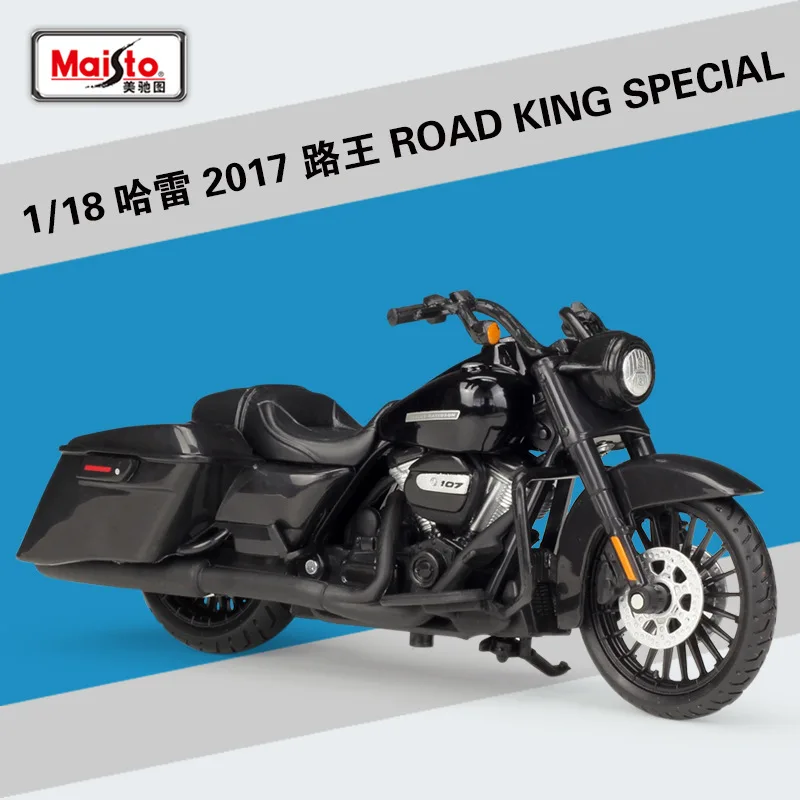Maisto 1:18 весы HL 50 Модель ROAD KING специальный металлический литой спортивный гоночный мотоцикл модель мотоцикл - Цвет: 1