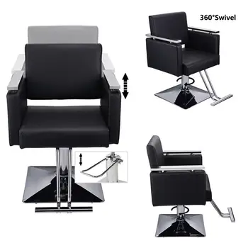 

Beauty Chair Square Base Boutique Hair Salon Hairdressing Chair Beauty Chair Computer Chair For Office Chair Furniture Lying