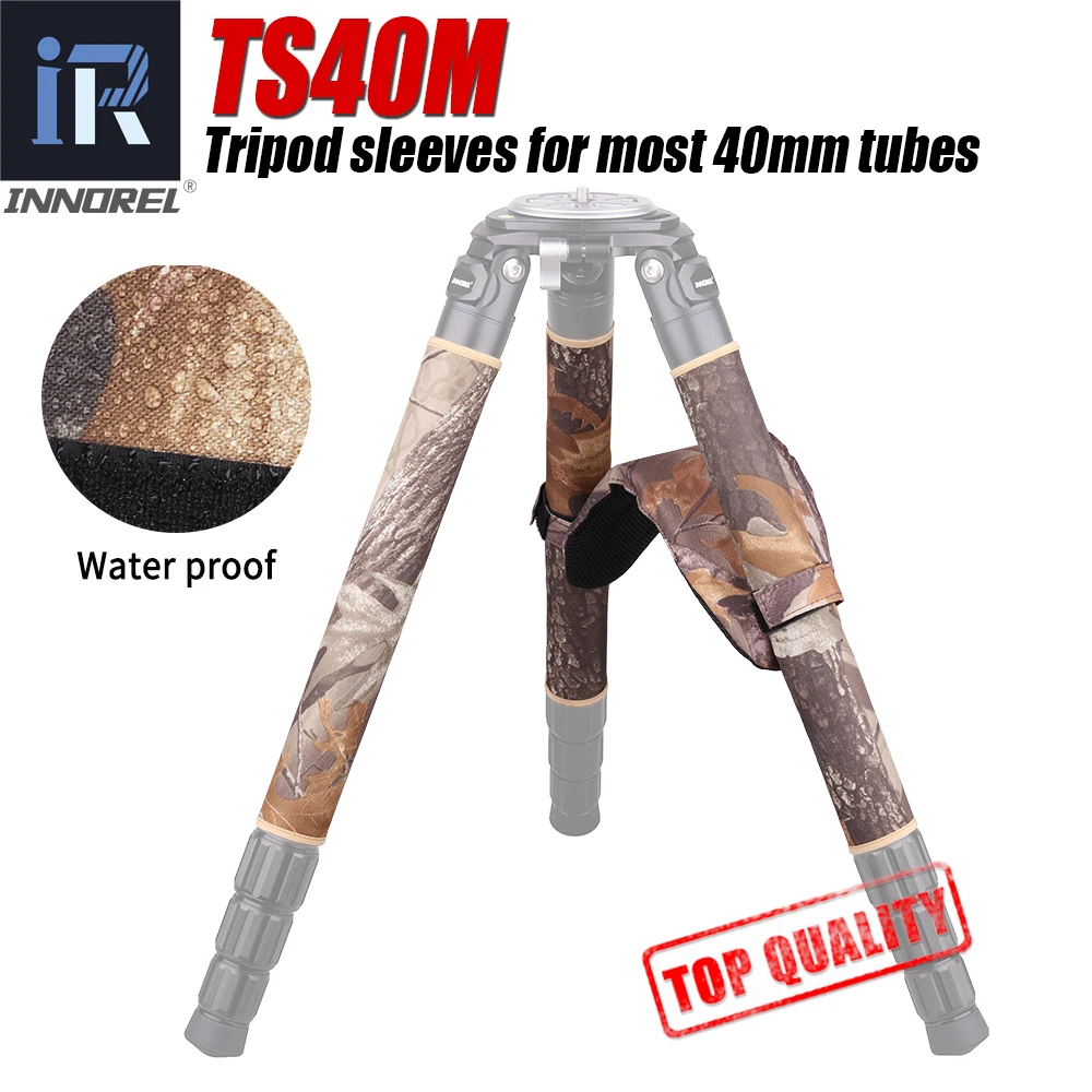 TS40M-Tripod Leg Covers for 40mm Tube Universal Tripod Protective Sleeves and Shoulder Pad Waterproof Brown Camouflage camera tripod