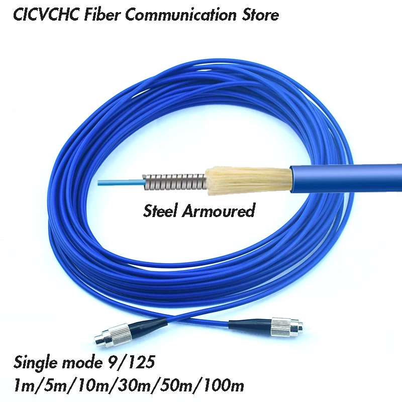 5pcs Steel armoured patchcords FC/UPC-FC/UPC-SM 9/125-3.0mm Cable- 1m to 100m/ Optical fiber Jumper