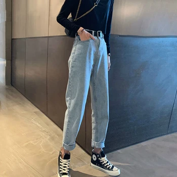 

High Waist Jeans Women Solid Slim Chic Denim Trousers Womens Korean Style Washed Vintage Ladies Straight All-match Streetwear BF