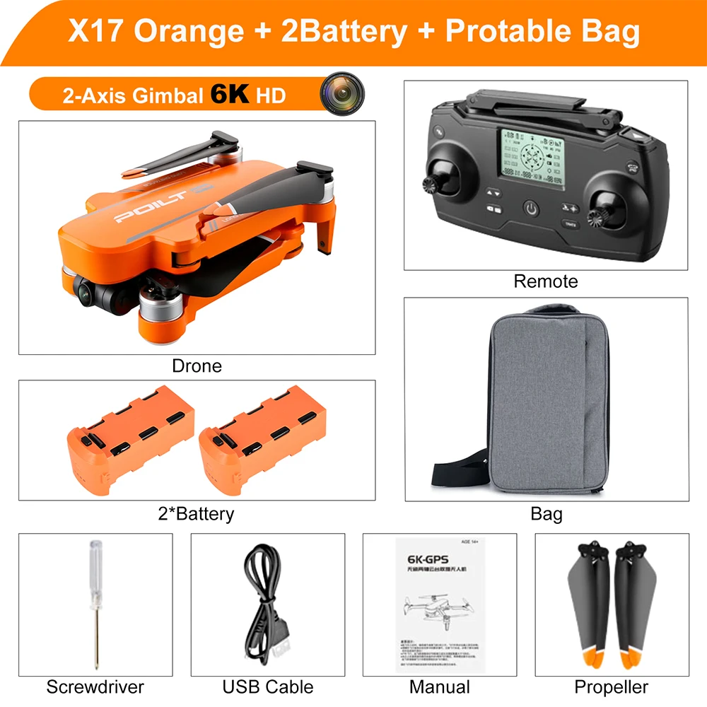 Jjrc x17 gps clearance