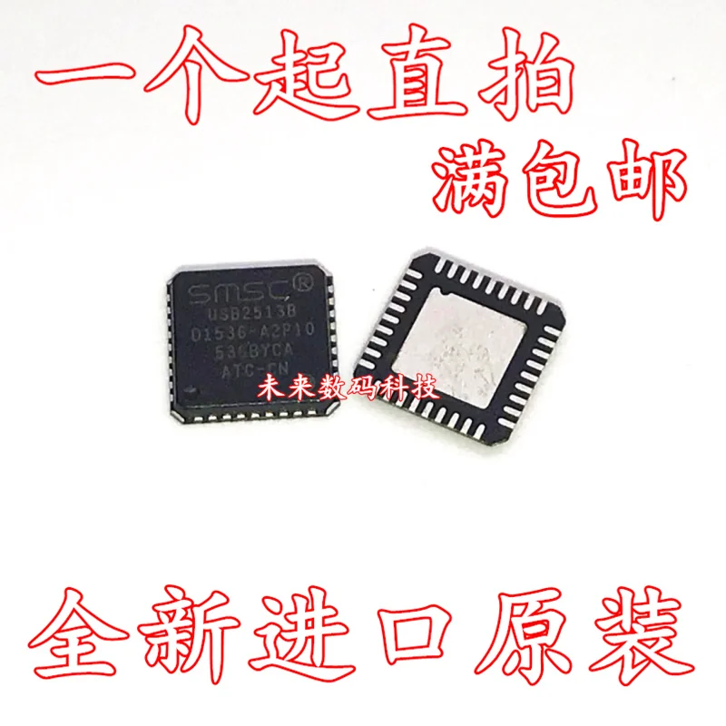 

10pcs/lot USB2513B-AEZC QFN36