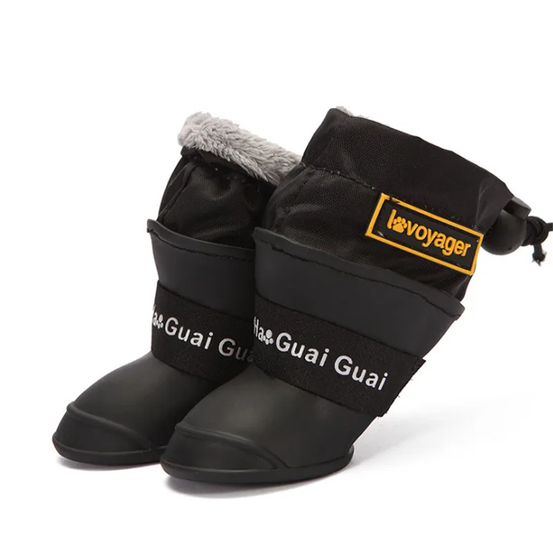 Dog Rain Boots (4)