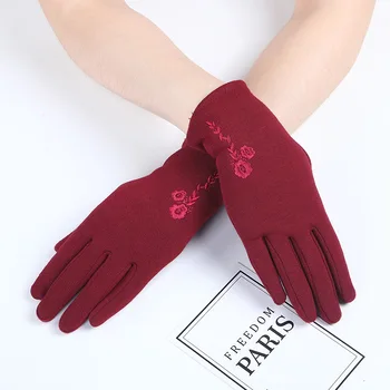 

Fashion Shake The Same Touch Screen Mittens Female Outdoor Riding Driving Gloves To Keep Warm Cold Windproof Girls Gloves Winter