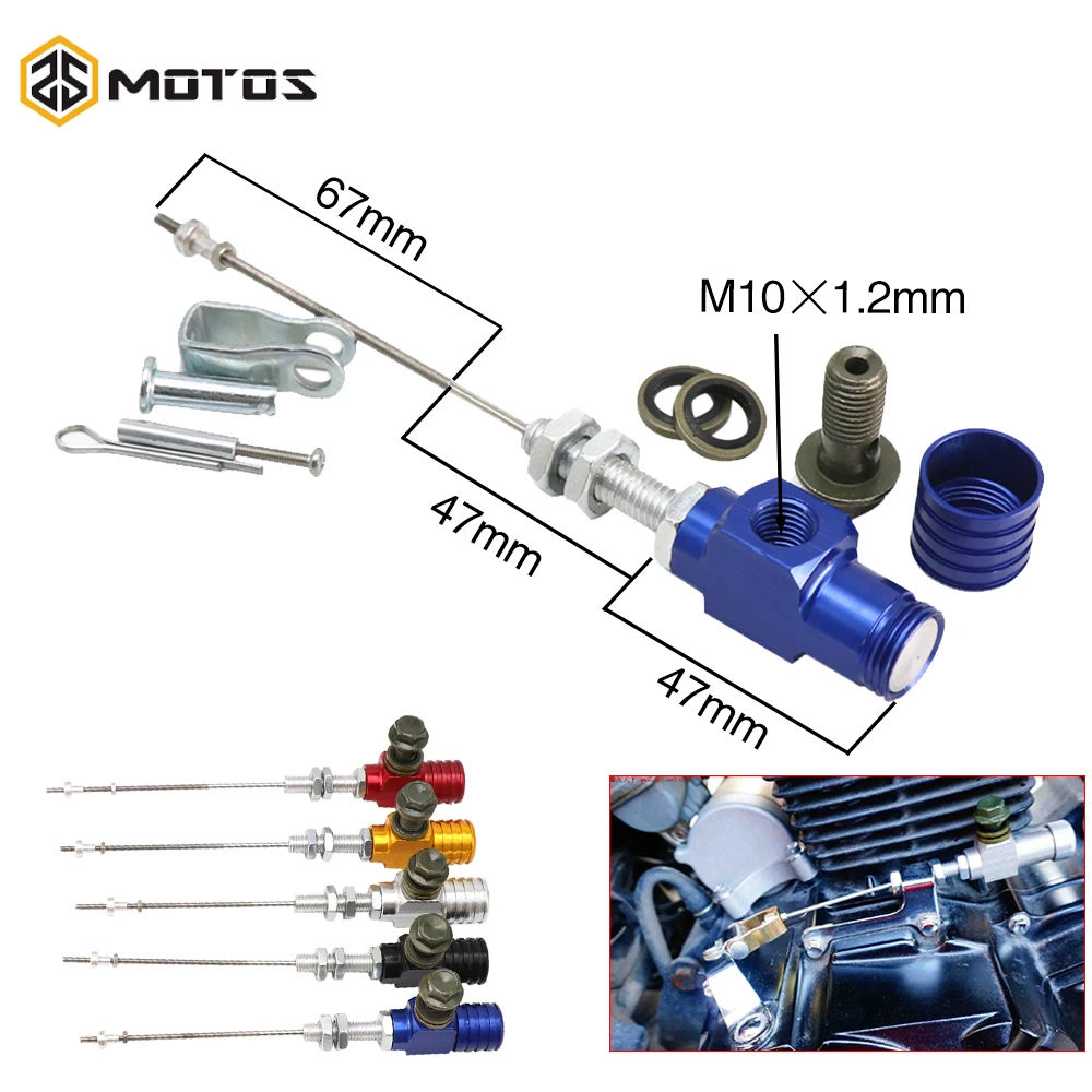 Zs Motos Muslimah Pompa Freno Moto Frizione Idraulica Pompa Freno Cilindro Maestro Pompa Freno Asta Frizione Per Honda Per Suzuki