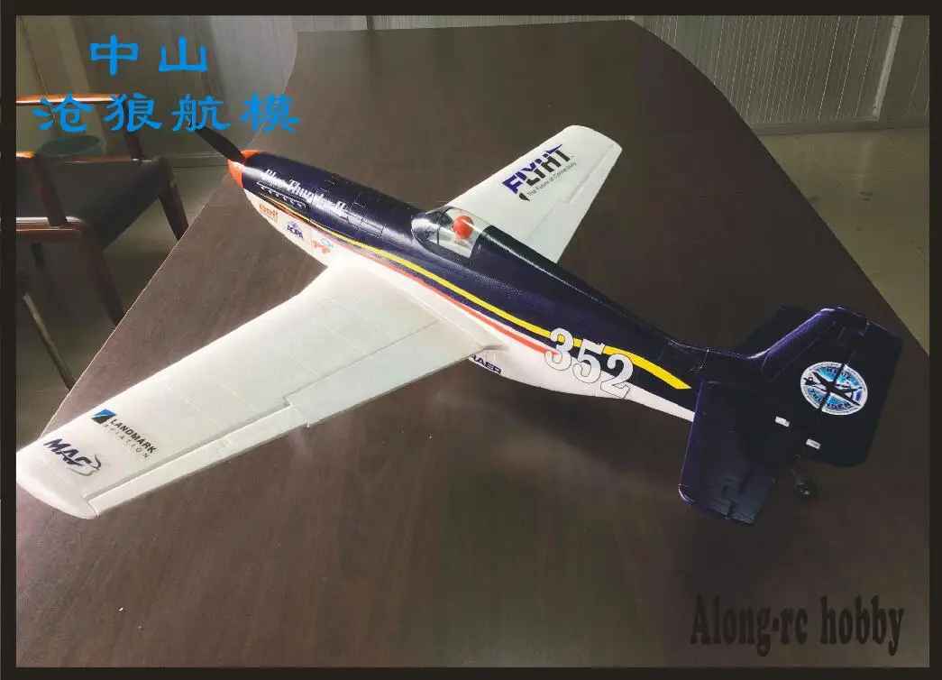 EPO WarII RC 비행기 RC 모델 취미 장난감 1016mm 윙스 팬 P-51 P51 머스탱 전투기 (키트 세트 또는 PNP 세트 포함)