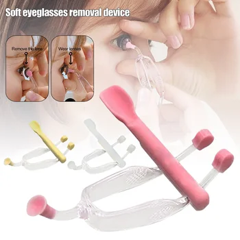 

Portable Contact Lens Applicator Inserter Tool Kit Silicone Tweezers Remover Suction PI669