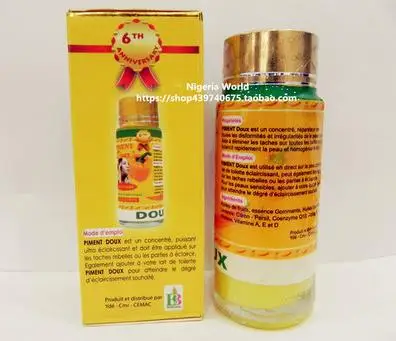 60 мл Piment Doux супер осветляющая и лечебная сыворотка