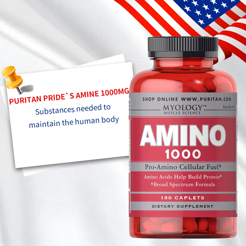 Амино 1000 мг 190 шт