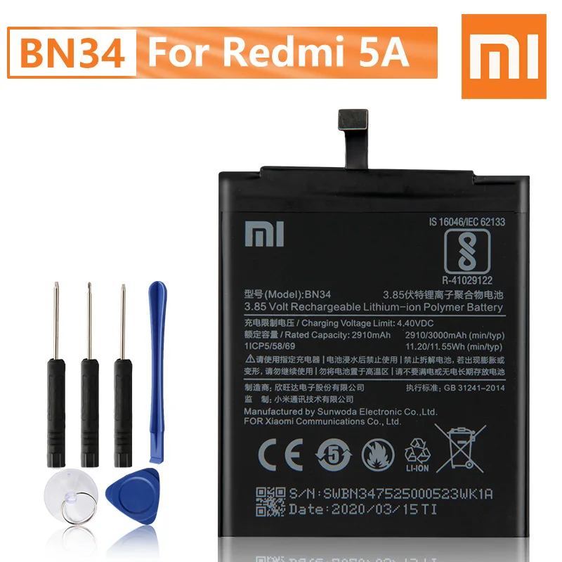 Аккумулятор BN34 для Xiaomi Redmi 5A Redrice 3000 мАч с инструментами|Аккумуляторы мобильных