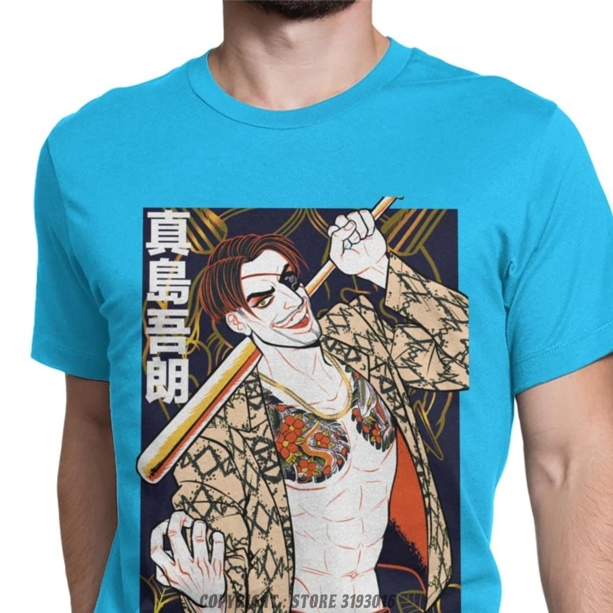 Mad T Shirts Men Novelty T-Shirt Yakuza Japan Dragon  display picture 1