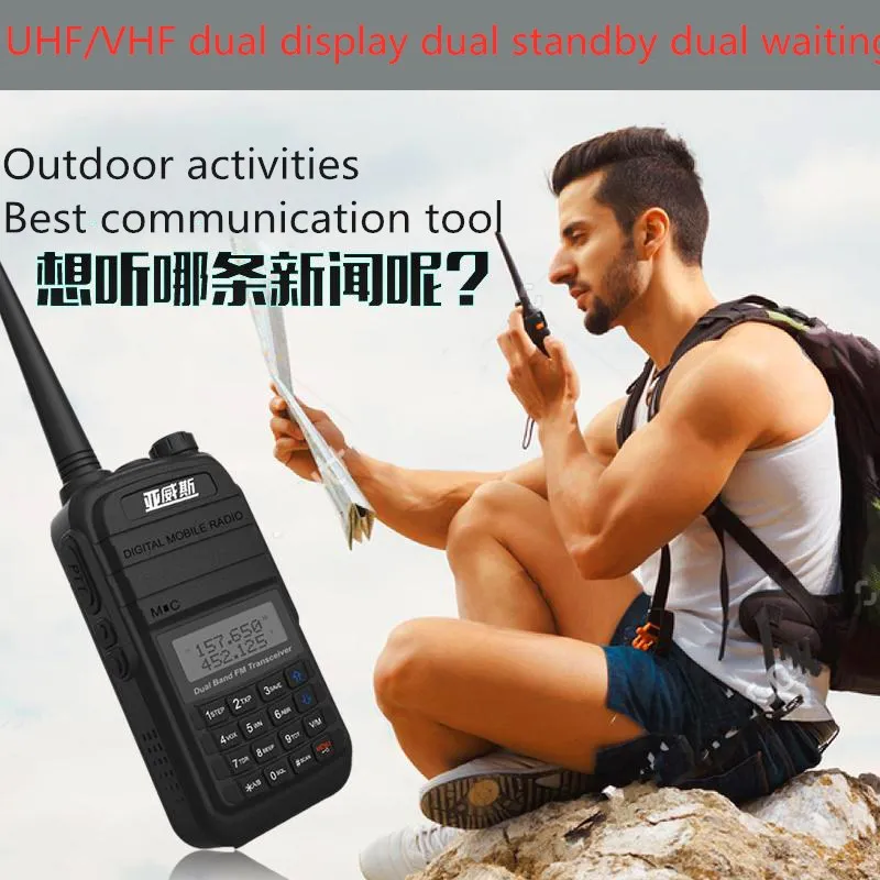 UHF/VHF walkie-talkie 2-segment manual frequency modulation walkie-talkie suitable for outdoor adventure (2 sets)