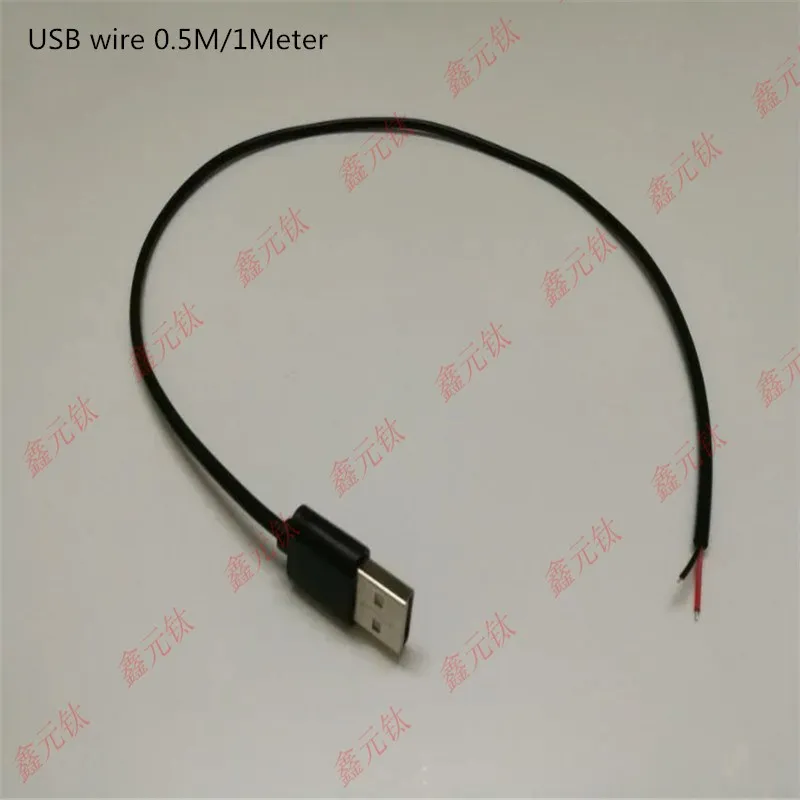 USB удлинитель 0,5 м 1 метр 2pin красная и черная линия USB Мужская головная линия лампа с проводом 5 шт./лот