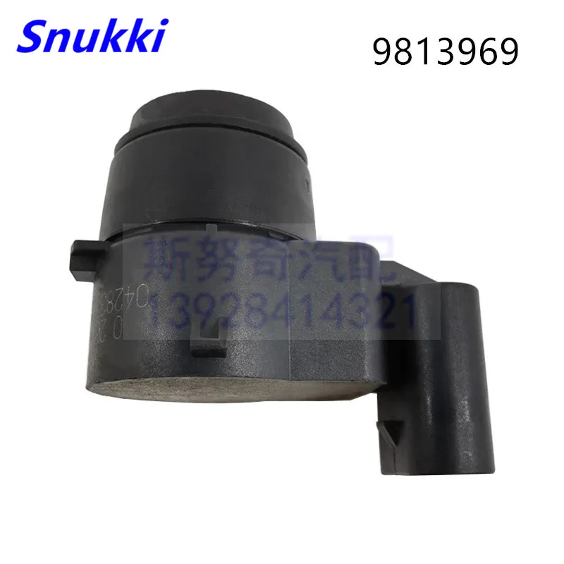9813969 датчик парковки PDC для b m w 1 шт