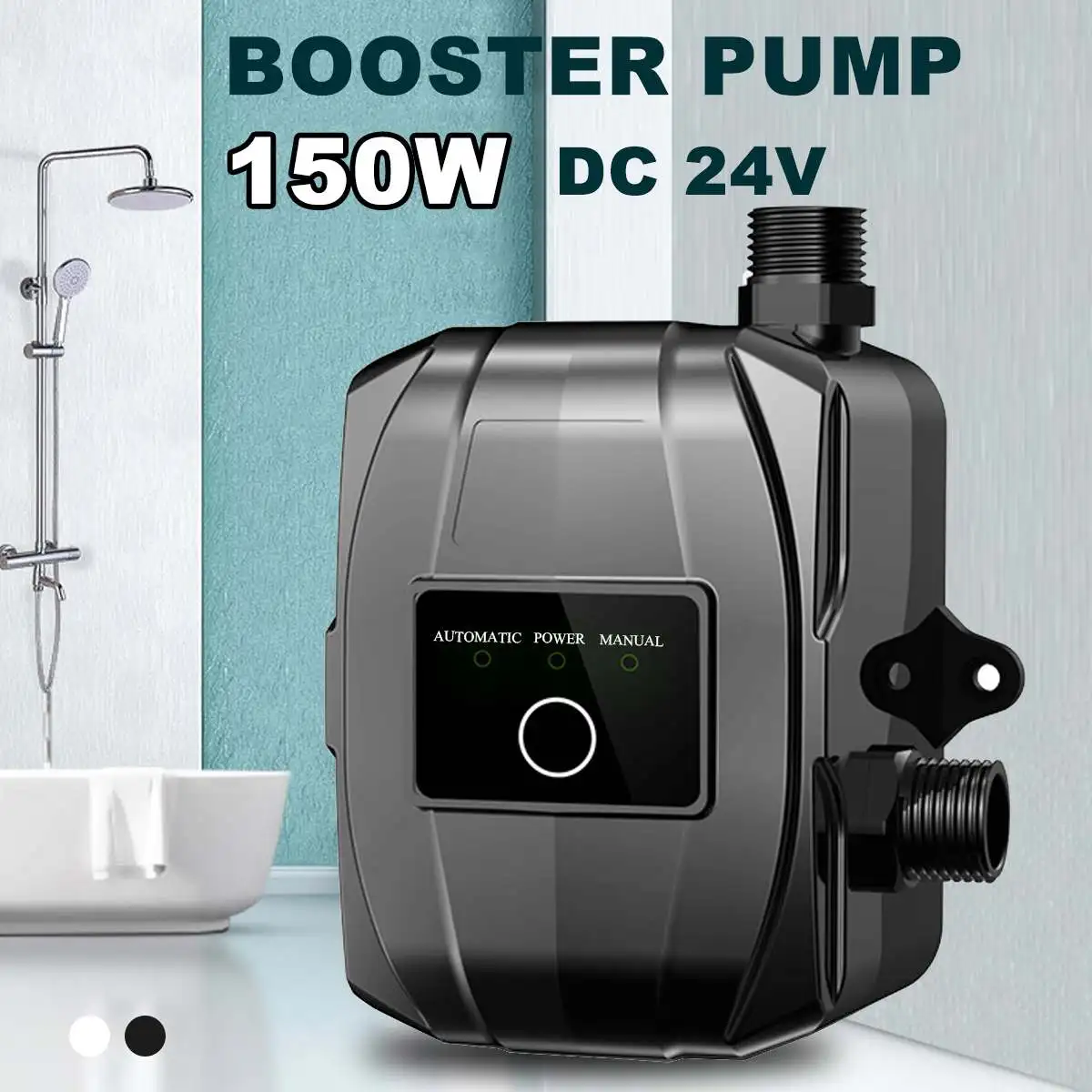 Acheter Pompe de surpression d'eau 24V DC, pompe de pressurisation d'eau  pour chauffe-eau solaire domestique, douche, évier de cuisine