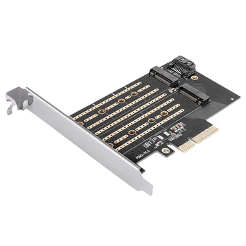 

M.2 NVME to PCI-E 3.0 X4 Expansion Card Dual Channels Dual Ports Support PCI-E Channel NVME and SATA Protocols 4TB Max