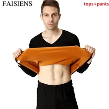 8XL 9XL осень зима мужские толстые флисовые теплые леггинсы плюс Размер 6XL 7XL топ+ брюки 60 низ эластичное теплое нижнее белье подштанники