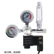 Fish Tank DIY CO2 Regulator Solenoid Vvalve Bubble Counter Fine-Tuning Valve CO2 Reaction Control System Pressure Reducing Valve
