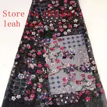5 ярдов/сумка BH130#6 цветов вышивка блестками цветочный узор роскошный французский стиль ткани используется в свадебных платьях