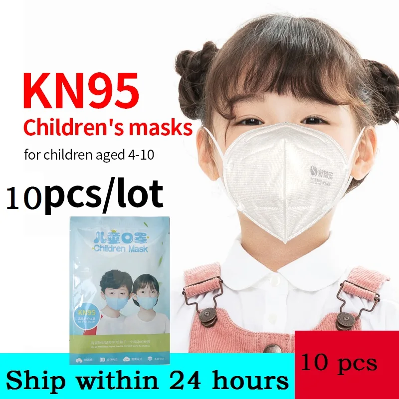 

10PC N95 kid Mask ffp2 Mouth Caps Mask Virus Dust Respirator Washable Reusable Masks Cotton Unisex Mouth Muffle for Allergy